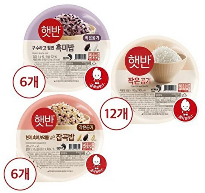 CJ제일제당 [T] 햇반 작은공기 백미 130g x12개+잡곡밥 x6개+흑미밥 x6개, 24개