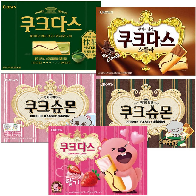 (쿠크다스 한정판5종세트) 딸기+말차+쇼콜라+쿠크슈몬 화이트+커피 1445g (289g), 289g