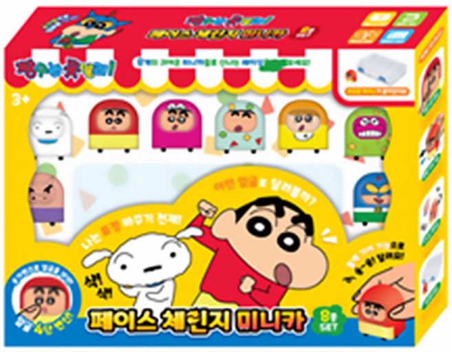 짱구는못말려 페이스 체인지 미니카 8종세트, 1개