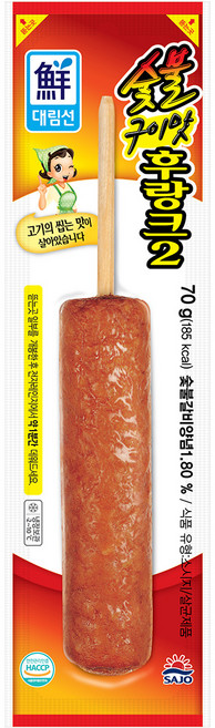 [대림냉장] 숯불구이맛후랑크2 70g x20개, 20개