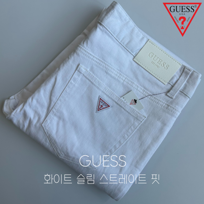 [매장정품] 게스 남자 화이트 스판 청바지 화이트 데님 WXZAD08 당일발송