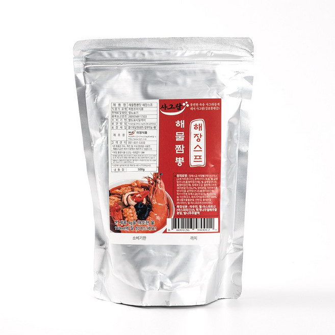 사그람 해물짬뽕맛 짬뽕 분말 스프, 1개, 500g