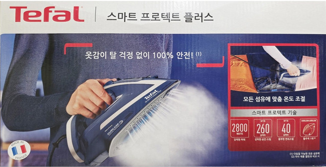 테팔 스마트 프로텍트 플러스 스팀다리미, FV6872K0, 네이비