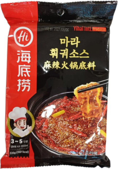 하이디라오 청유샤브소스 220g 훠궈소스, 3개