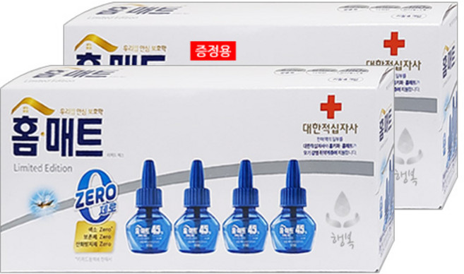 홈매트 리미티드 에디션 리퀴드 에스 45일 리필 모기약, 116ml, 2개