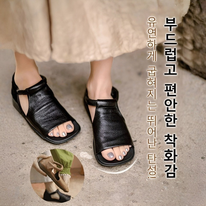 고급 소가죽 부드러운 밑창 샌들 여성 고급 소가죽 샌들 여성 분리형바닥 기능성신발 수제 천연 소가죽 샌들자세를 교정하고평발을 개선합니다4colors