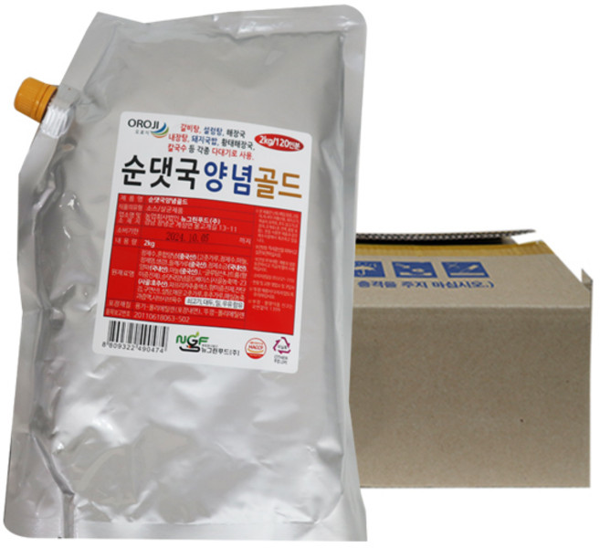뉴그린 순댓국양념골드2kg 6개 1박스, 2kg