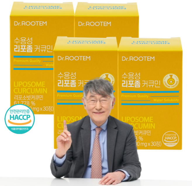 닥터루템 리포좀 수용성 커큐민 556mg 염증에 좋은 고함량 강황 면역력 기관지 만성 염증, 30정, 4박스