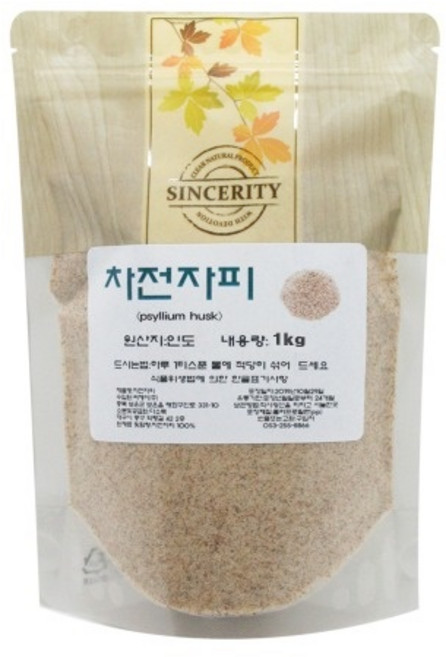 천일한약방 차전자피 분말 거친입자 식이섬유, 1개, 1kg