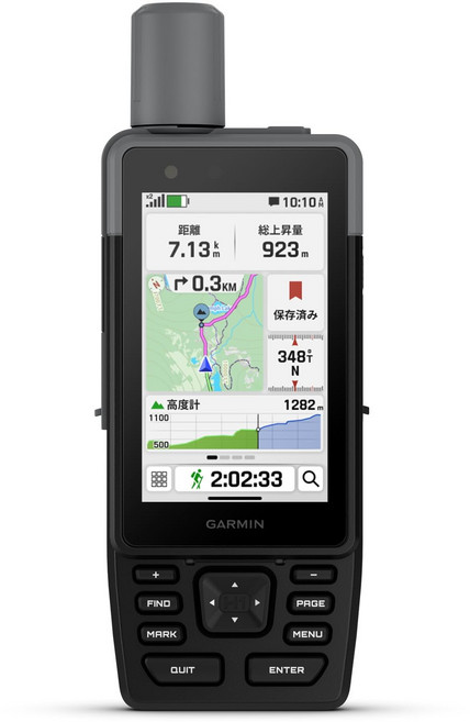가민(GARMIN) GPSMAP H1 핸드헬드[일본 정규품], 1개