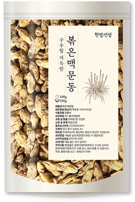 한방선생 볶은 맥문동차, 200g, 1개