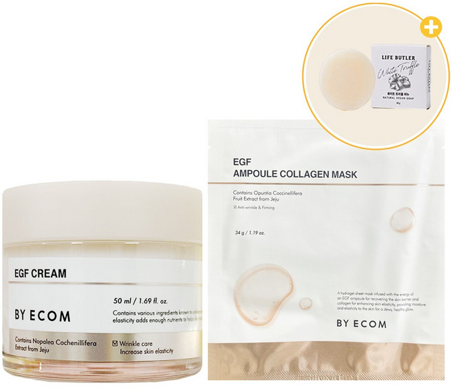 바이애콤 이지에프 EGF 크림 50ml + 마스크 1매 + 사은품 천연비누, 1세트