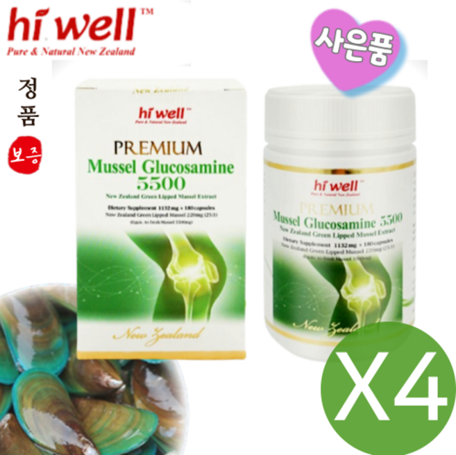 하이웰 프리미엄 그린 글루코사민 5500mg 초록입 홍합 함유 뉴질랜드+사은품, 1, 4개, 180정