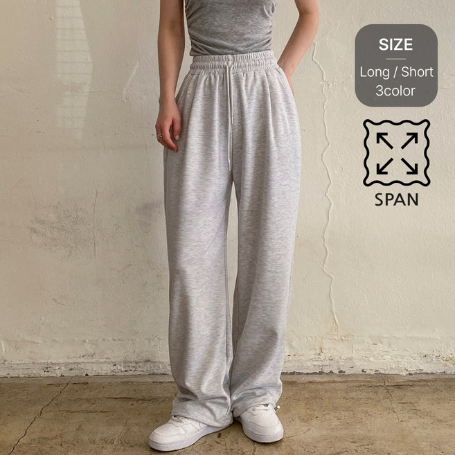 잇진 여성 투웨이 핀턱 일자 트레이닝 밴딩 팬츠 (숏/롱 2단기장)