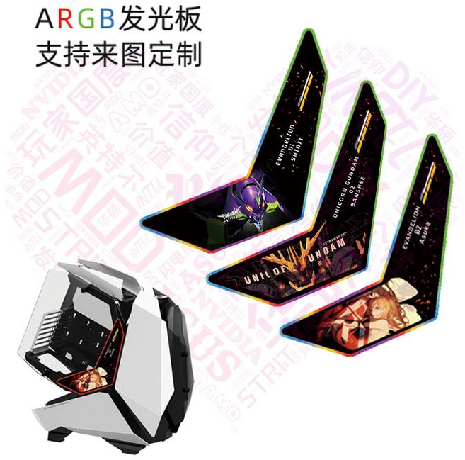 본체케이스 모드5 건담 RX-0 커스텀 케이스 수냉 게임 조립 PC, B. 본체케이스