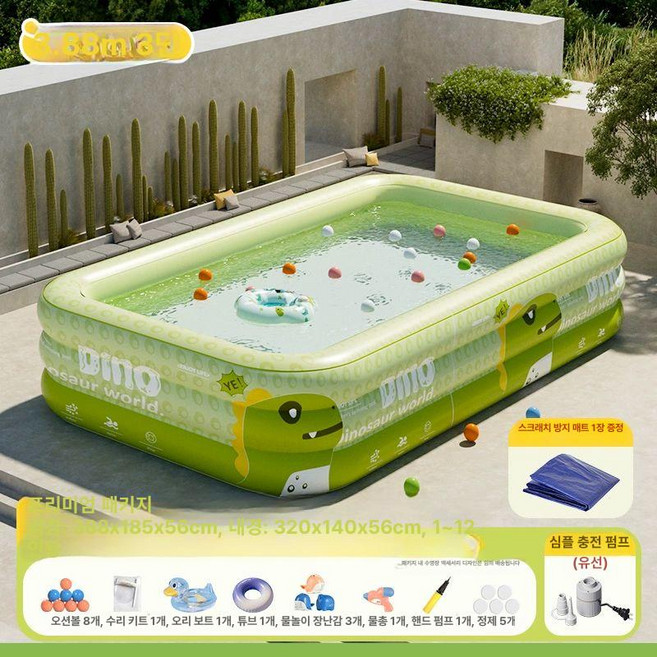 매력상점 개인수영장 여름성경학교 수영장, 1개, 3.88m 즐길 방지 매트 증정 유선