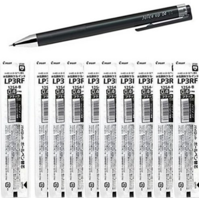 파이롯트 쥬스업 볼펜 리필 세트, 0.4 1세트