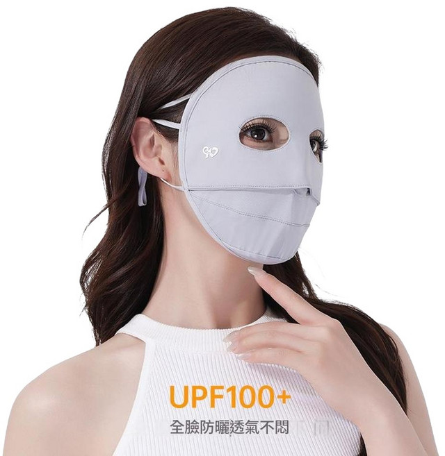 ENAIDE 防曬面罩 全臉女 夏季新款 冰絲防紫外線 UPF100+, 熊貓眼面罩淺灰 全面防曬, 1個