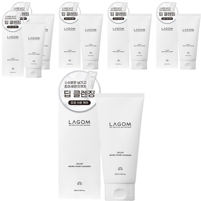 라곰 셀럽 마이크로 폼 클렌저, 6개, 150ml