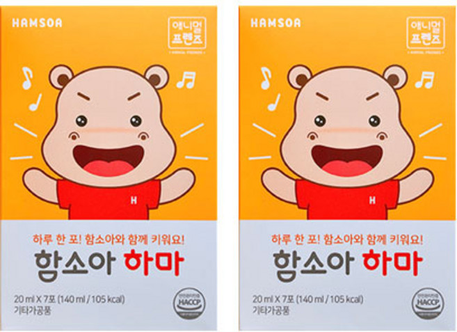 함소아 하마, 140ml, 2개