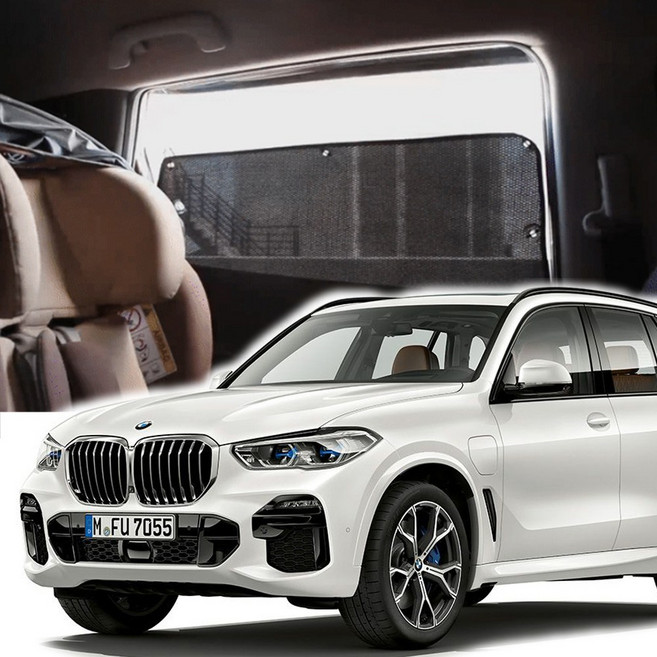 썬블럭 햇빛가리개 커튼 차박 BMW X3 G01 (17~24년) 2열, 1세트, 블랙