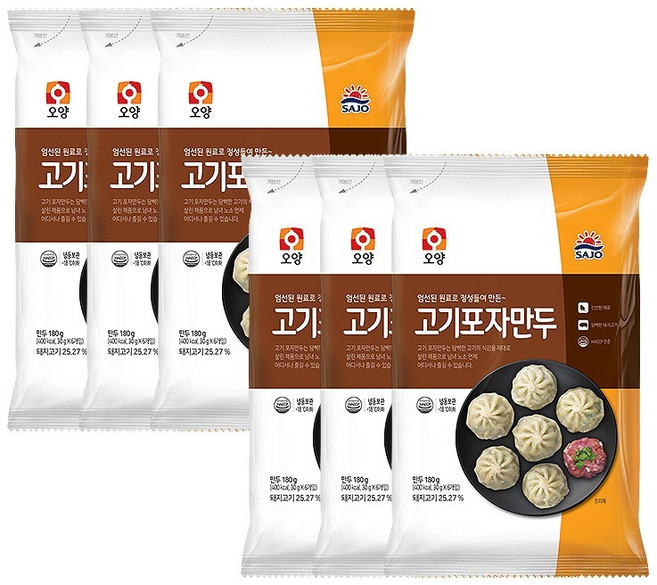 사조오양 고기포자만두, 사조 고기포자만두 180g 6개 고기만두, 6개, 180g