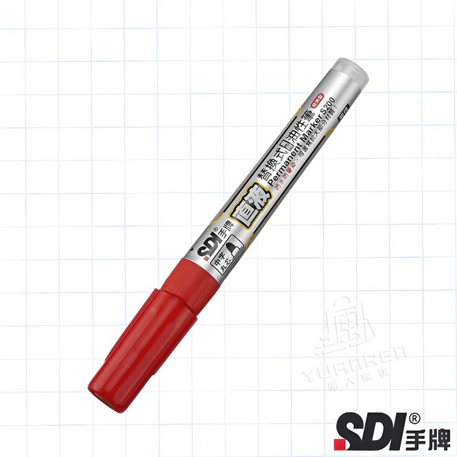 SDI 手牌 S200 直液式 替換式 油性筆, 1支, S200 油性筆【紅色】1支, 紅色