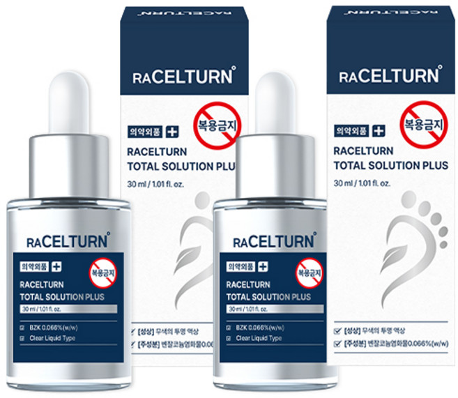 라셀턴 토탈 솔루션 문제성발톱 향균 손발톱 앰플 세럼 30ml, 2개, 1개입