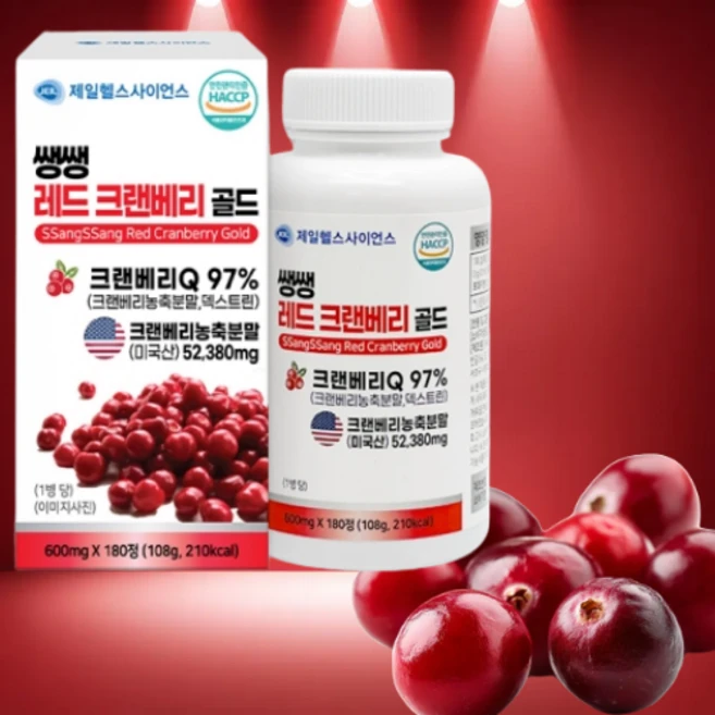 [런칭특가] 여성 방광 요로건강 크랜베리 영양제, 1개, 180회분 - 쿠팡