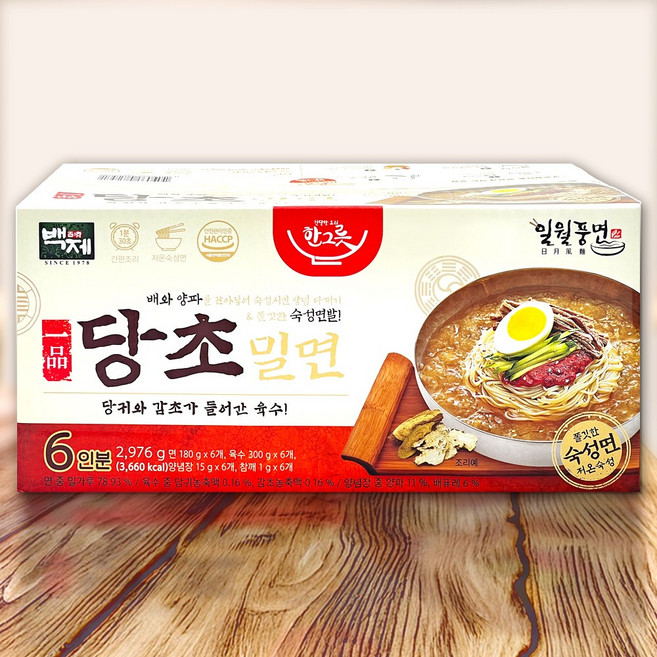 백제 일월풍면 초당밀면 496g x 6인분, 6개