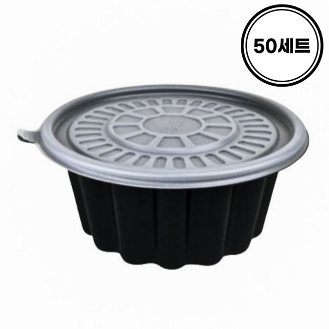 국내생산 냉면 칼국수 용기 195파이 면용기 대 JH 검정 50개 몸통 뚜껑, 1세트
