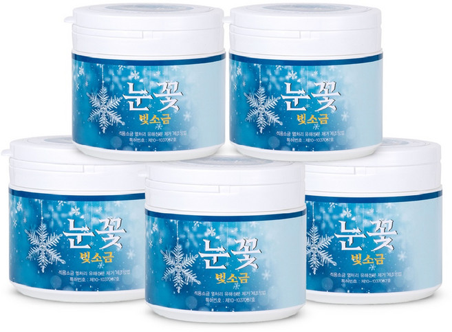 눈꽃빛 미네랄 용융소금 1200도 천일염 소금물 알칼리소금, 500g, 5개