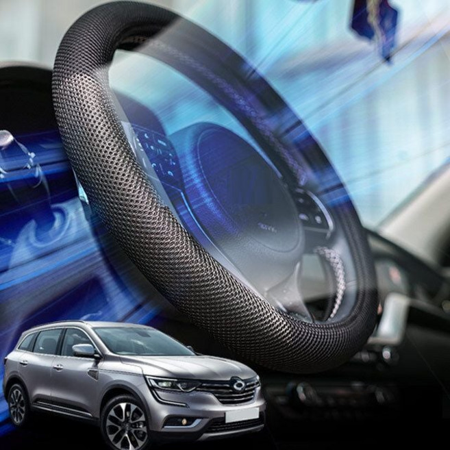 qm6 차가운 3D 운전대덮개 에어매쉬 아이스 핸들커버 18899pc 1(PC), 원형 하바나브라운