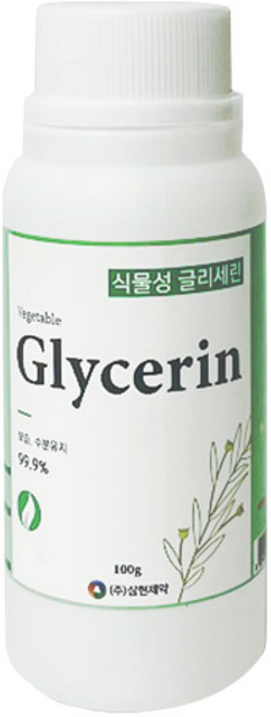 삼현제약 삼현 글리세린 100g 99.9%, 1개