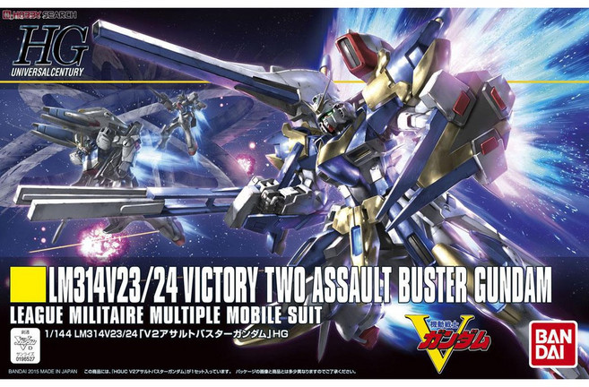 BANDAI HGUC 1/144 V2 Assault Buster 突擊暴風鋼彈 模型, 1個