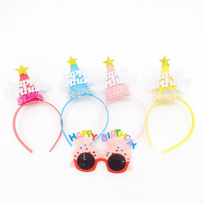 파티블루 생일파티 머리띠 파티용품, 1세트, 생일머리띠 세트