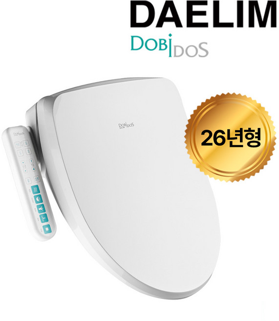 [주문폭주/3차물량소진임박] 신제품 25년형 대림직수형 방수비데 DLB-310 자동노즐세척 필터없는비데(설치비 별도), 고객직접설치