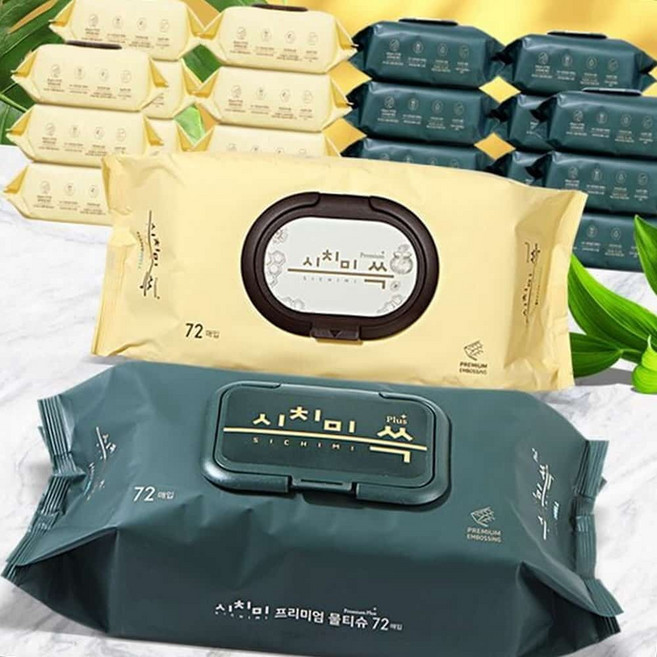 바디물티슈 물티슈 72매 10팩 휴대용 바디 종이 차량 아기 센스, 80gsm