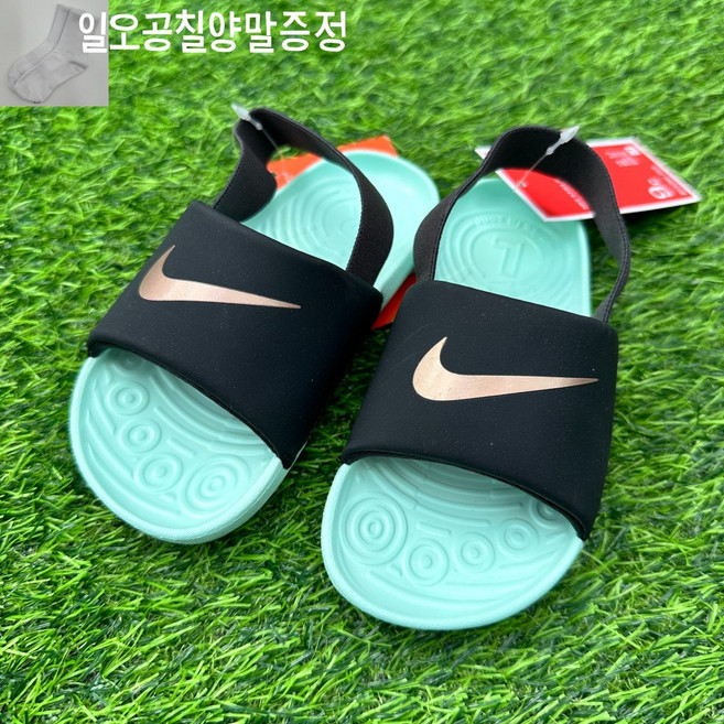 나이키 토들러 카와 슬라이드 아동 신발 베이비 유아 여름 발편한 샌들 블랙 민트 [일오공칠양말증정]