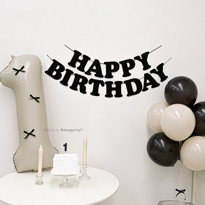 파티몬 해피벌스데이 생일 파티 가랜드 블랙 베이지 풍선 9P 스탠드 발레코어 리본 소품, 1개, 해피벌스데이 블랙베이지세트 - 1