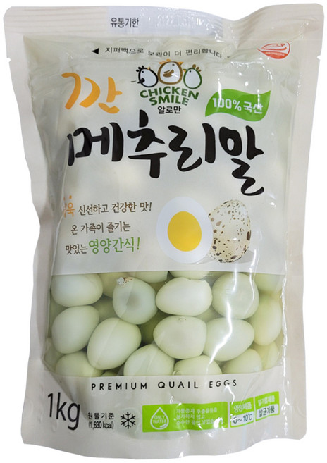 코스트코 100% 국내산 깐메추리알 1kg (냉장 메츄리알 장조림), 1봉, 상세 설명 참조