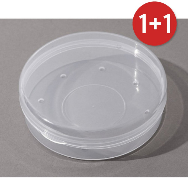 1+1 화장품 퍼프 케이스 통기 원형 쿠션 에어 퍼프 보관함, 1개, 상세페이지 참조