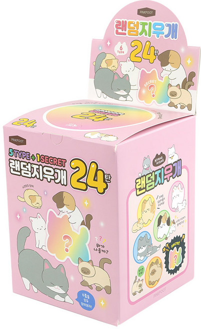 핑크풋 30000 냥냥 랜덤 지우개 24탄 60개입박스 정품