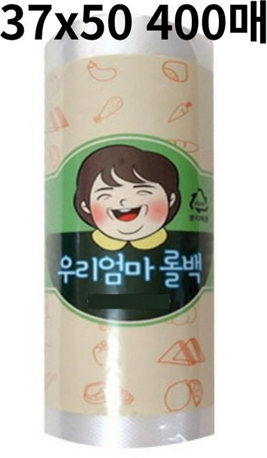 믿고쓰는 우리엄마 위생 롤백 37 x 50cm 400매 1롤, 중(M), 400개, 1개