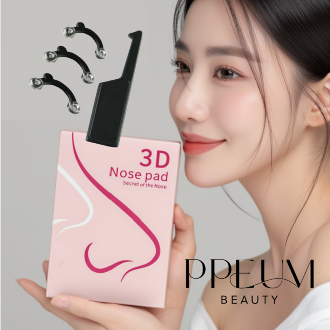 뷰티쁨 코뽕 콧대 높이기, 1개, 정품 코뽕