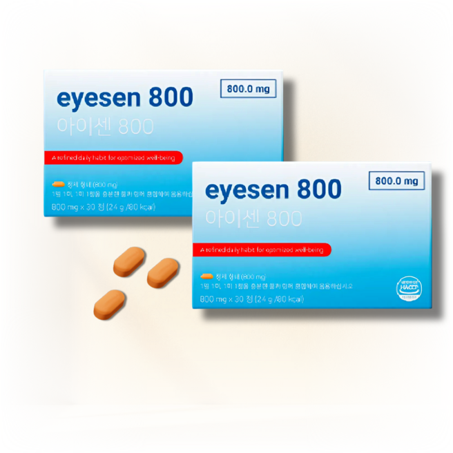 중년전용 눈영양제 eyesen 아이센 800 미국 레시피 모티브 브레인베리 함유 마리골드추출물 루테인+ 지아잔틴, 2개, 30정