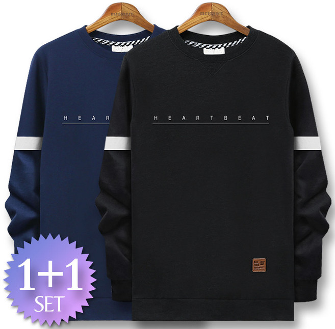 블루포스 남자 텔링슨 맨투맨 1+1세트 남성 빅사이즈 긴팔 티셔츠 단체티 운동복