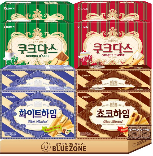 대용량 쿠크다스 하임 세트 쿠크다스커피128g 2개 쿠크다스화이트128g 2개 쵸코하임142g 2개 화이트하임142g 2개 몽실22g 2개, 1개