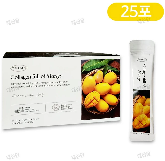 [웰리너스] 망고찬콜라겐 젤리 피쉬콜라겐 스틱 500Da 저분자, 25g, 25개 - 쿠팡