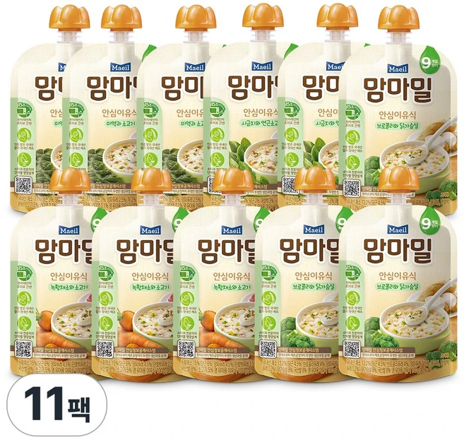 맘마밀 9개월 미역3+녹황3+시금치2+브로콜리2 (브로콜리1개추가증정), 100g, 11개, 녹황3+미역3+시금치2+브로콜리3 - 쿠팡